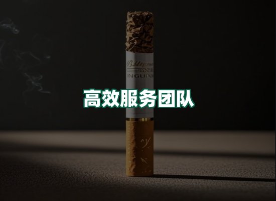 核心优势